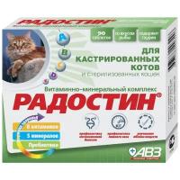 Витамины Агроветзащита Радостин для кастрированных котов и стерилизованных кошек, 90 таб