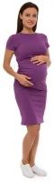 Платье Lunarable для беременных с коротким рукавом пурпурный, размер 50(XL)