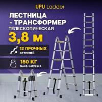 Лестница-трансформер телескопическая UPU Ladder UP380D 3,8 м