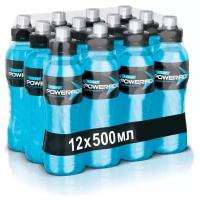 Энергетический напиток Powerade 0.5 л. x 12 штук