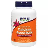 NOW Calcium Ascorbate Powder (227 гр.) - буферизованный витамин C в порошке без кислого и горького вкуса в форме аскорбата кальция