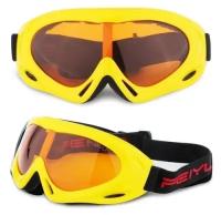 Горнолыжные очки-маска Feiyu (жёлтый)