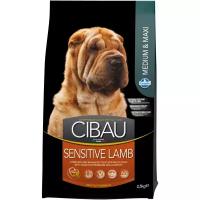 Сухой корм для собак Farmina Cibau, гипоаллергенный, при чувствительном пищеварении, ягненок 2.5 кг (для средних и крупных пород)