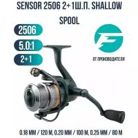 FLAGMAN Катушка спиннинговая Sensor 2506 2+1ш. п. Shallow Spool