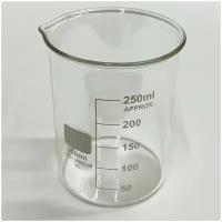 Стакан мерный стеклянный 250мл, низкий (для кухни, ванной) емкость для сыпучих продуктов 1шт