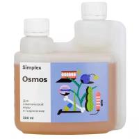 Удобрение Simplex Osmos 0,5л (кальций, магний)