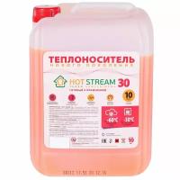 Теплоноситель Hot Stream 10 кг