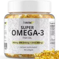 1WIN Омега 3 900 мг / Рыбий жир / Omega 3 / Омега-3 / Omega-3 / 90 капсул