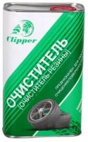 Буферный очиститель Clipper для обезжиривания в зоне ремонта шин. 1л. Арт. A110