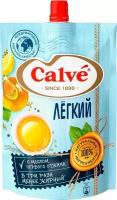 Майонез Calve Лёгкий 20%