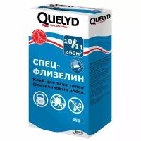 Клей для обоев QUELYD Экспресс Спец Флизелин 450 гр