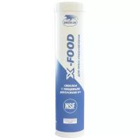 Вмпавто Смазка высокотемпературная X-Food 3017-2 (NSF H1), картридж 400 мл