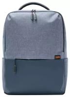 Рюкзак Xiaomi Commuter Backpack Light Blue XDLGX-04 (BHR4905GL)