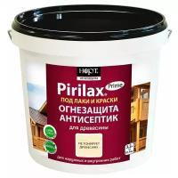 Pirilax-Prime. Огнебиозащитный грунт антисептик, 10 кг