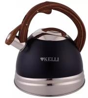 Чайник для плиты Kelli KL-4527 со свистком / 3 л / нержавеющая сталь