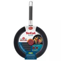 Сковорода-гриль Tefal Illico G7011374, с крышкой, 26 см