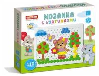 Мозаика с картинками 110 деталей 01082