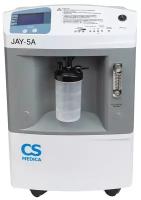 Концентратор кислородный CS Medica JAY-5A (5 литровый)