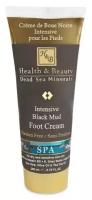 Health&Beauty-Интенсивный крем для ног обогащенный грязями Мертвого моря, 200 мл