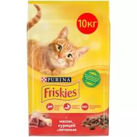 Сухой корм для кошек Friskies с мясом, с курицей и печенью