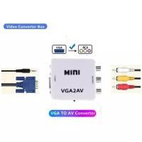 Переходник VGA to AV/RCA