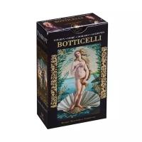 Гадальные карты Lo Scarabeo Golden Botticelli Tarot, 78 карт, 225