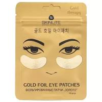 Skinlite Фольгированные патчи для кожи вокруг глаз Gold Foil Eye Patches