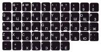 Наклейки на клавиатуру нестираемые, матовые, рус/лат, 14х14 мм, чёрный фон, русские буквы белые