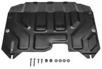 Защита картера КПП Hyundai ix35 2010-2015V - Kia Sportage 2010-2016 AutoMax AM.2352.1