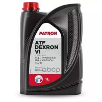 Жидкость гидравлическая 1l -gm dexron vi для mercedes-benz 236.41 voith h55.6335xx (уп.20шт) Patron ATFDEXRONVI1LORIGINAL