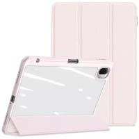 Чехол книжка Dux Ducis для Xiaomi Pad 5 / 5 Pro Toby series розовый