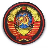 Нашивка ( Шеврон / Патч / Patch ) Тактическая Герб СССР D-85 мм Черная (Черный / На липучке / СССР / Премиум)