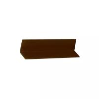 Уголок из ДПК Savewood декоративный Темно-коричневый 40х40х4000 мм