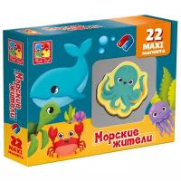 Набор магнитов для детей с 3 лет «Морские жители» Vladi Toys VT3106-20