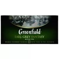 Чай черный Greenfield Earl Grey Fantasy ароматизированный в пакетиках