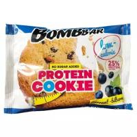 Протеиновый батончик Bombbar Protein cookie 40 г, Смородина - Черника