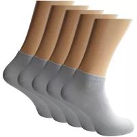 Носки Aramis, 5 пар, 5 уп., размер (45-46) 31, серый