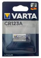 Varta Батарейка литиевая Varta Professional, CR123A (DL123A)-1BL, для фото, 3В, блистер, 1 шт