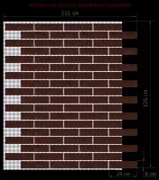 Кирпич на сетке с ламинацией 