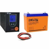 Инвертор (ИБП) Энергия Гарант-500 + Аккумуляторная батарея Delta DTM 1275 L