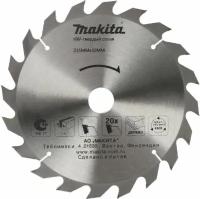 Диск пильный 235 х 30 мм, 20 зубьев Makita, D-51459