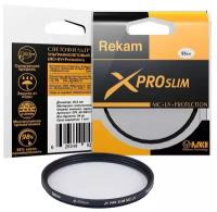 Светофильтр ультрафиолетовый Rekam UV 55-SMC16LC X PRO SLIM UV MC тонкий для объектива, 55 мм