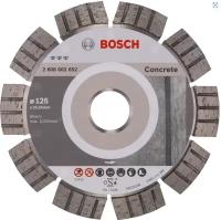 Диск алмазный Bosch / 125 x 2,4 x 22.23 / 1 шт