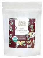 Хна темный шоколад (Dark Chocolate Henna) Indibird 50 г