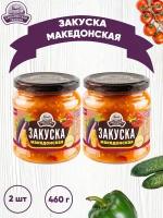 Закуска овощная 