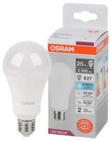 Лампа светодиодная OSRAM LED Value, 2000лм, 25Вт (замена 200Вт), 6500К