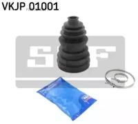 SKF VKJP01001 пыльник ШРУСА