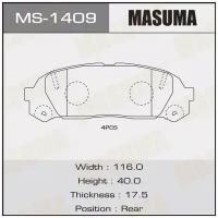 Колодки тормозные Toyota Chaser, Cresta, Crown, Mark II 96-00 задние MASUMA