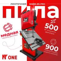 Ленточный станок по дереву NUMBER ONE NWBS-8S-PRO