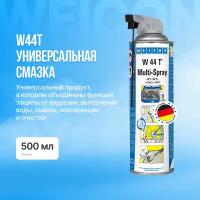 Смазка WEICON W44T